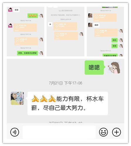 爱心接力生命，真情传递温暖——海利贵溪公司为患病女职工爱心捐款